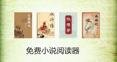 在菲律宾遗失护照补办需要什么材料